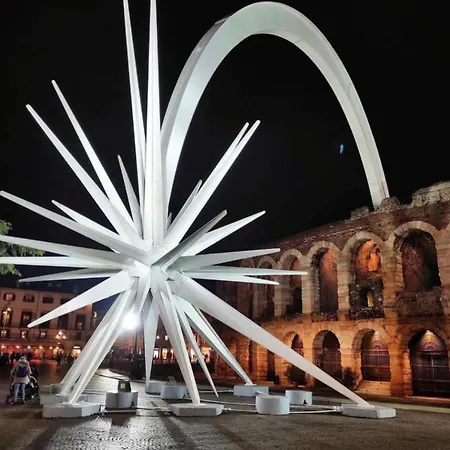 Marpy Fiera 아파트 *